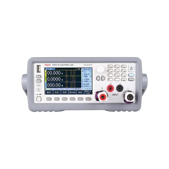 Tonghui Th8412 Programmable DC Electronic Load 4.3