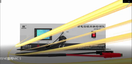 12V